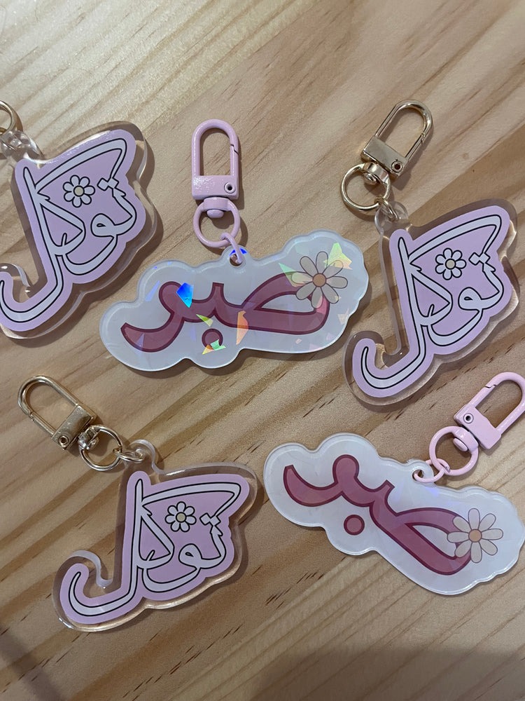 Nos accessoires