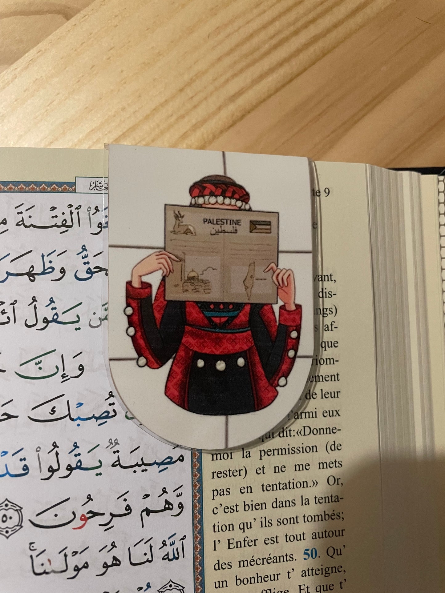 MARQUE-PAGE magnétique ( PALESTINE )