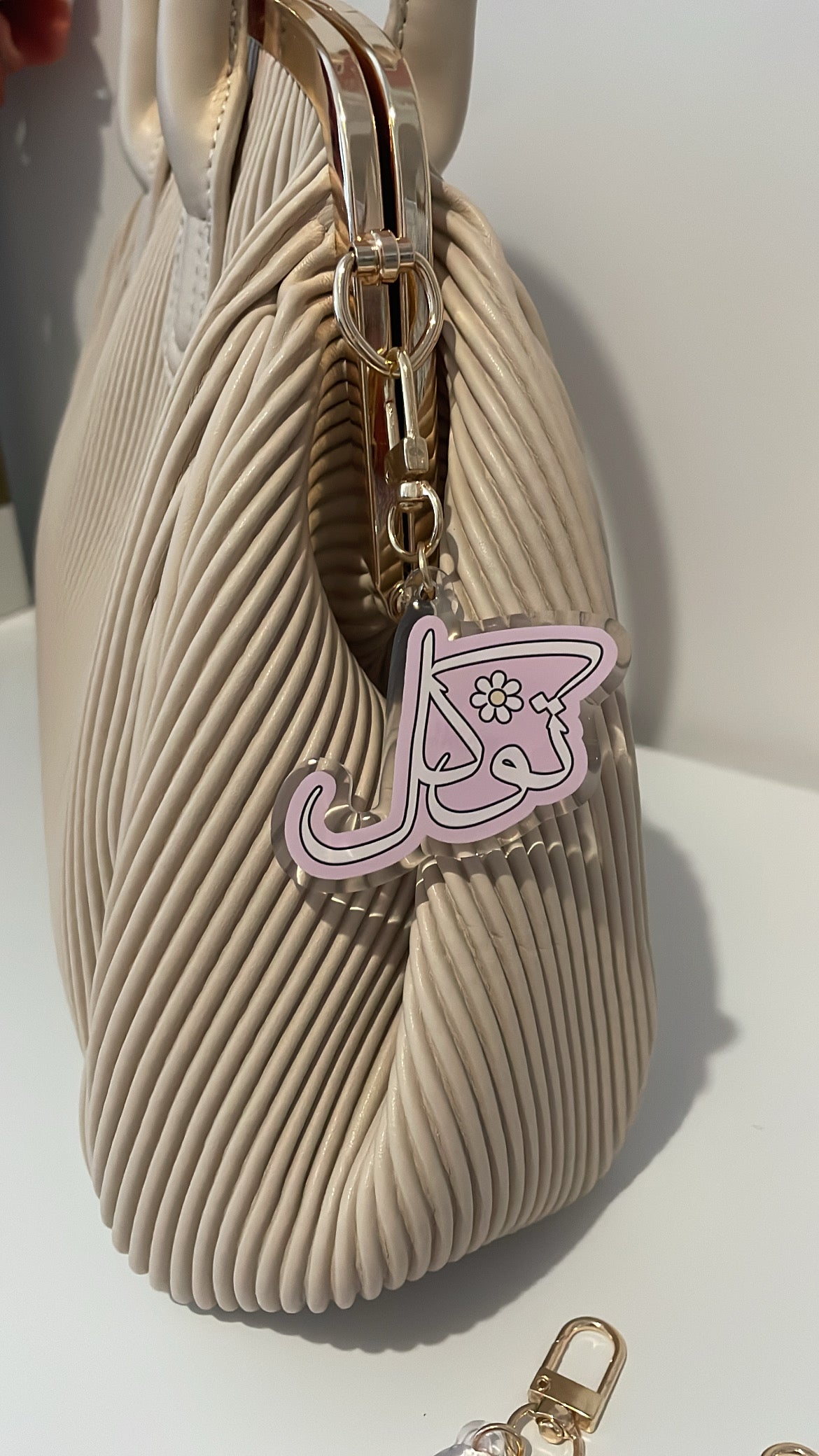 PORTE-CLÉS ( TAWAKKUL)