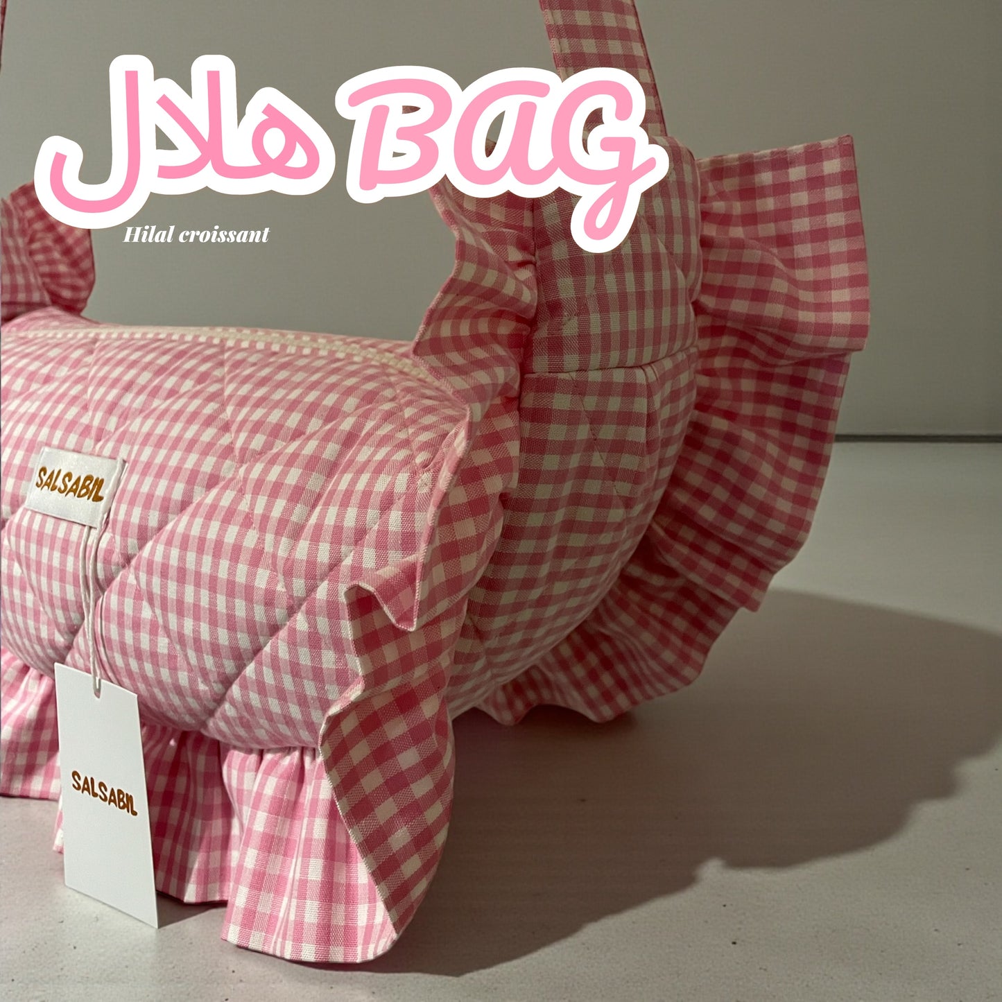 Hilal هـلال BAG