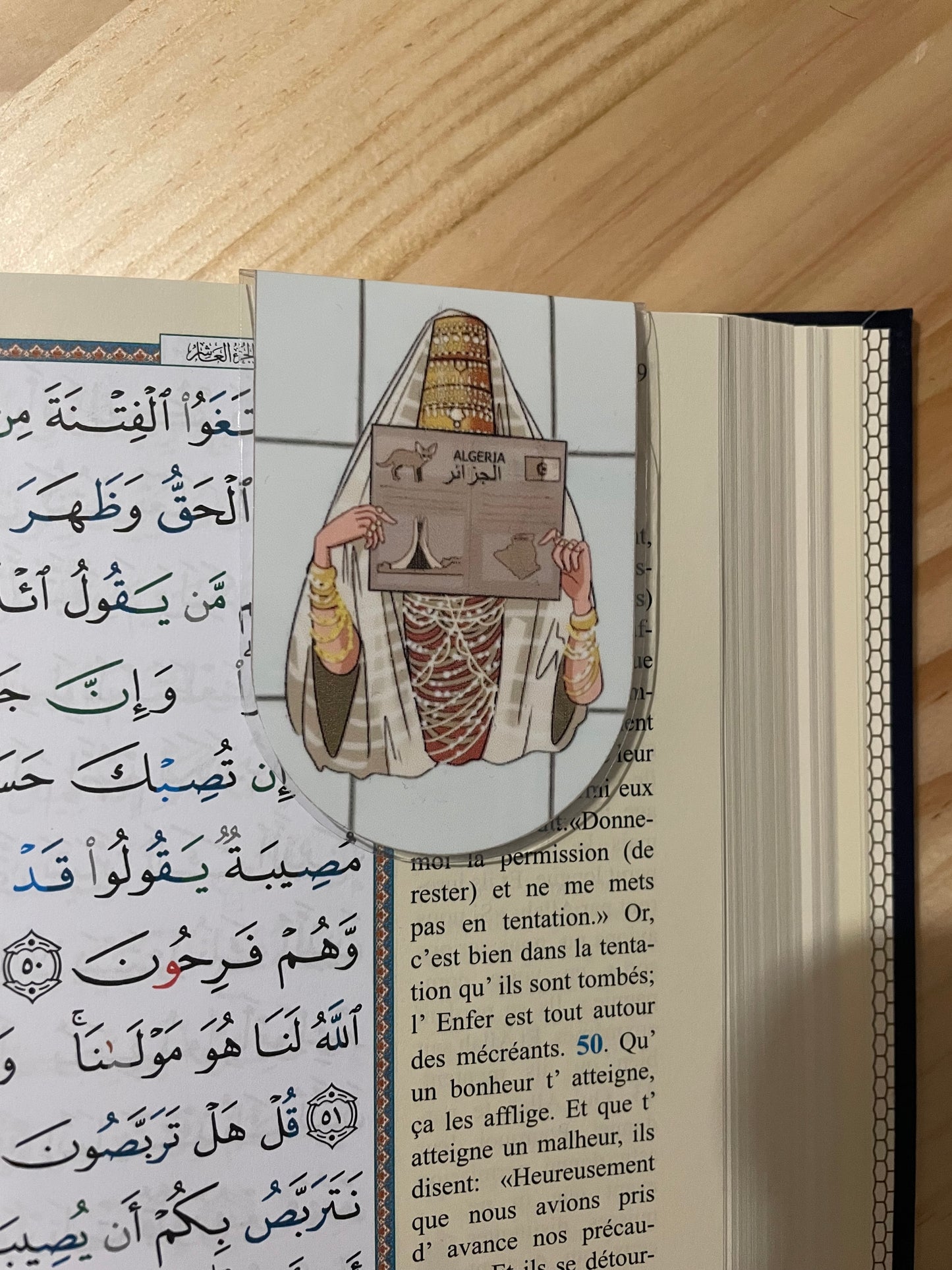 MARQUE-PAGE magnétique (ALGÉRIE)